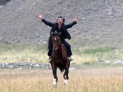 Centaur kan ses på Filmstriben